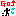 GO