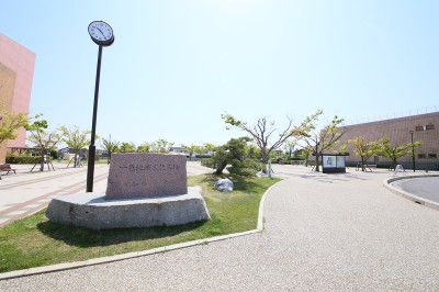 一色地域文化広場